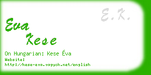 eva kese business card